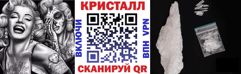 Amphetamine Розовый  Бердск 