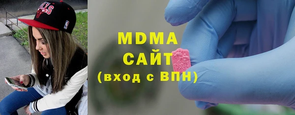 марихуана Нягань