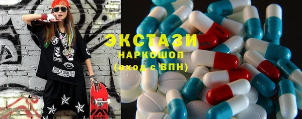 метадон Няндома
