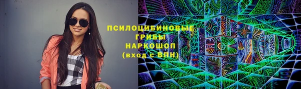 ALPHA PVP Алексеевка