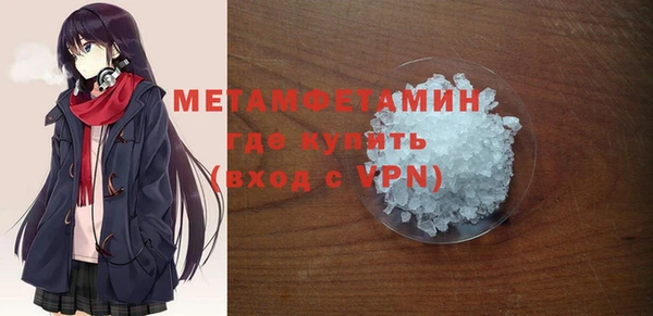 марихуана Нягань