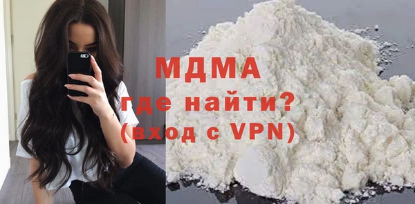 марихуана Нягань