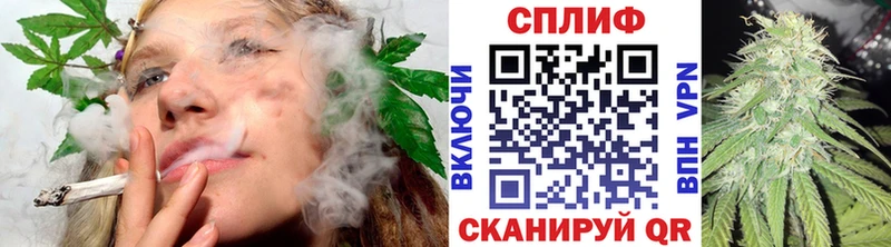 закладка  Бердск  MEGA онион  Конопля SATIVA & INDICA 